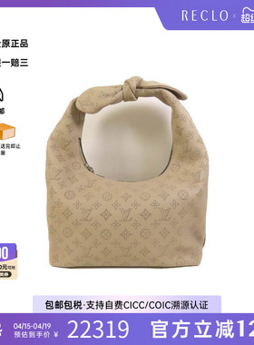 中古LV路易威登女包A级95新Shoulder bag肩包牛皮单肩包灰色正品