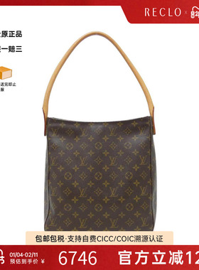 中古LV路易威登女包A级95新 Looping名媛包老花单肩包