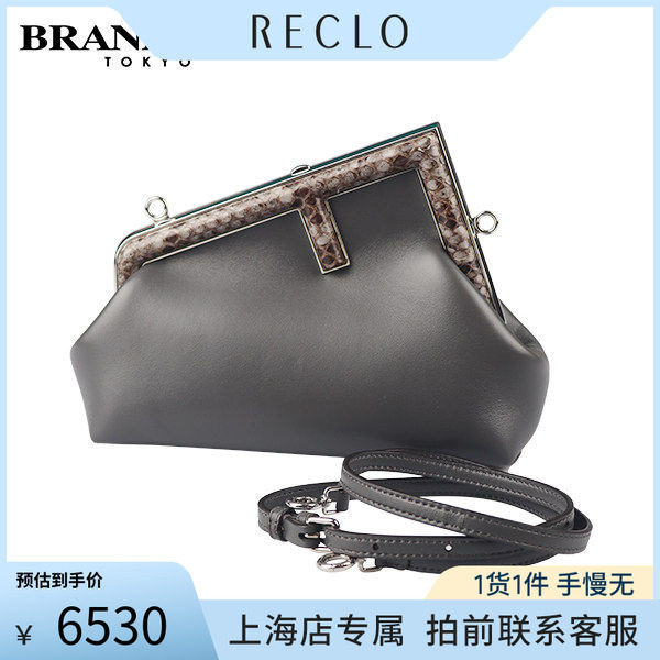 FENDI(芬迪)FIRST羊皮小号手袋