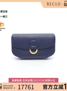 中古Hermes爱马仕手拿包