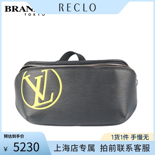 中古「9.0新」LOUISVUITTON