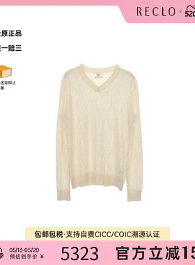 中古Hermes爱马仕女A级95新sweater毛衣羊毛上衣白色