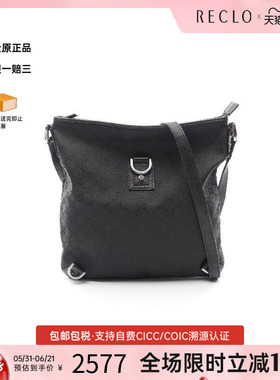中古Gucci古驰女包B级9新shoulder bag斜挎包尼龙斜挎包黑色