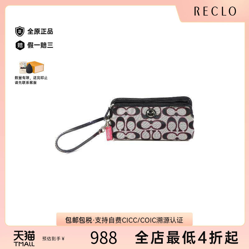 中古Coach蔻驰长钱包レディース