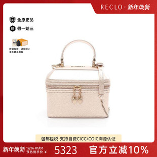 中古Bvlgari宝格丽女包A级95新vanity bag化妆包牛皮斜挎包金色