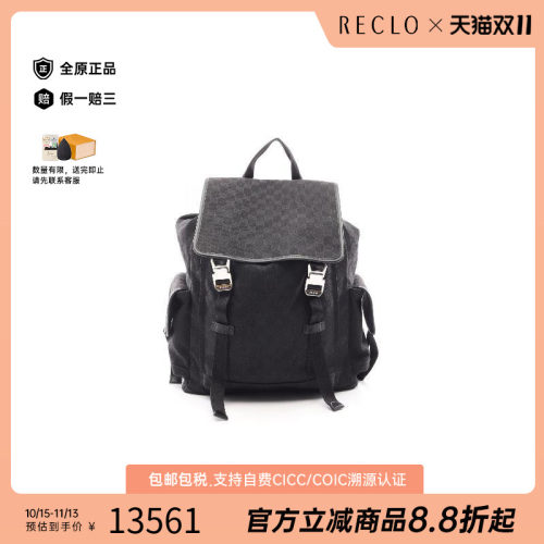 中古Gucci古驰双肩包メンズ帆布