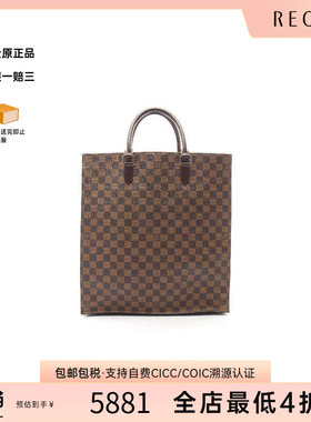 中古LV路易威登女包A级95新Sac plat琴谱包涂层/防水帆布托特包