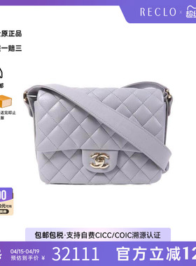 中古Chanel香奈儿女包A级95新Shoulder bag肩包牛皮斜挎包灰色