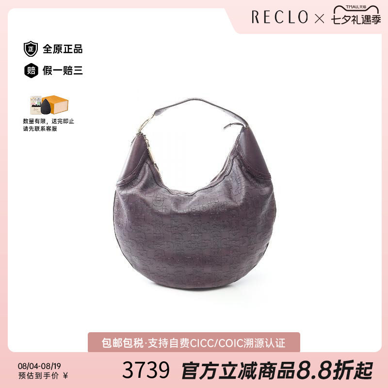 中古Gucci古驰单肩包レディース
