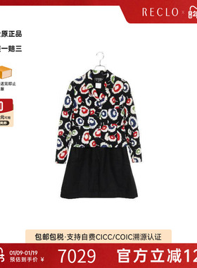 中古Chanel香奈儿女B级9新set up套装棉休闲上衣黑色时尚reclo