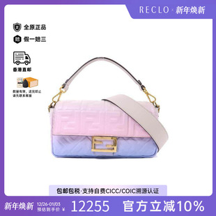 中古Fendi芬迪女包A级95新shoulder bag斜挎包牛皮斜挎包蓝色