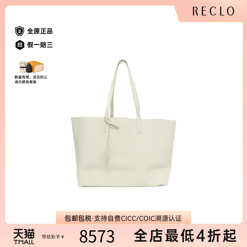 中古YSL通用A级95新600281 CSV0J Bag小牛皮单肩包reclo正品