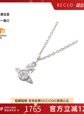 中古VivienneWestwood薇薇安