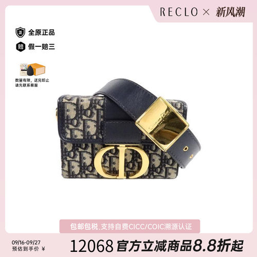 中古Dior迪奥斜挎包レディース