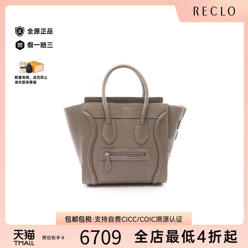 中古Celine赛琳托特包图片