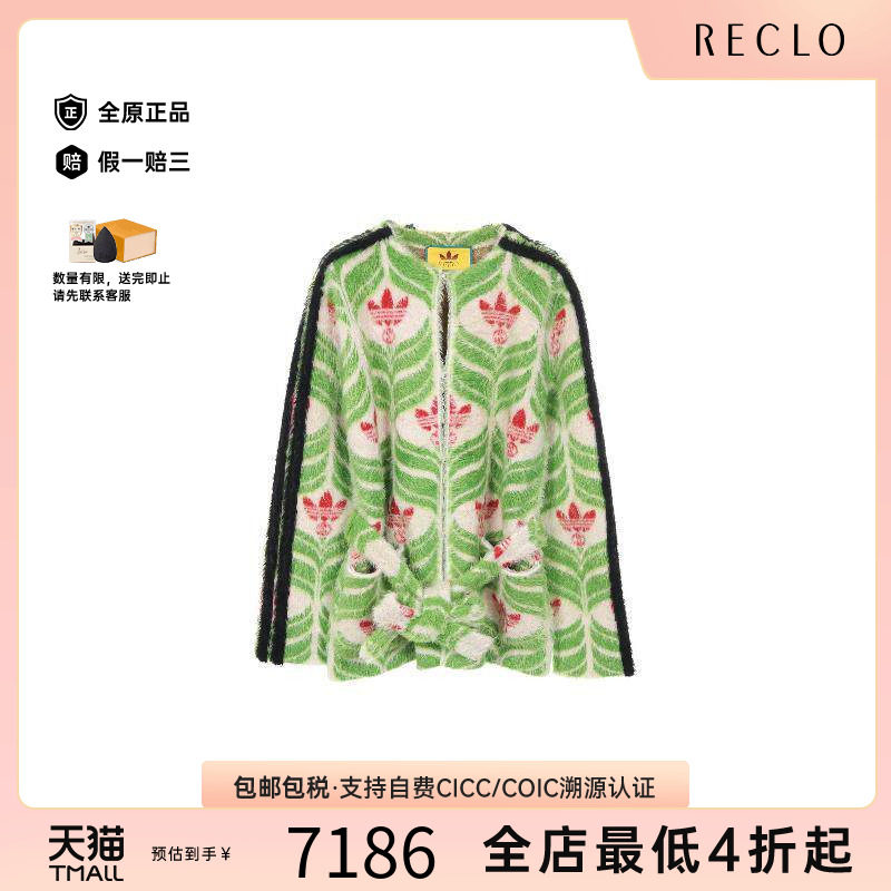 中古Gucci古驰上衣レディース