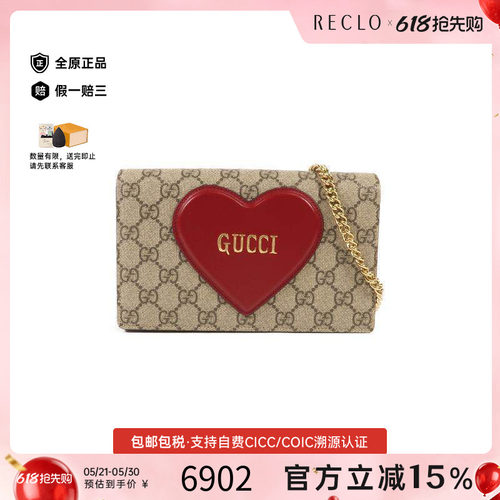 中古Gucci古驰斜挎包レディース