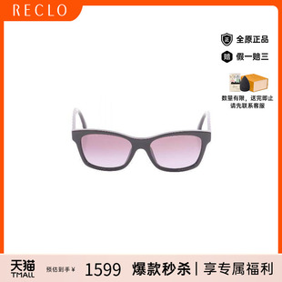 休闲 中古Chanel香奈儿女B级9新sunglasses墨镜塑料其他红色正品