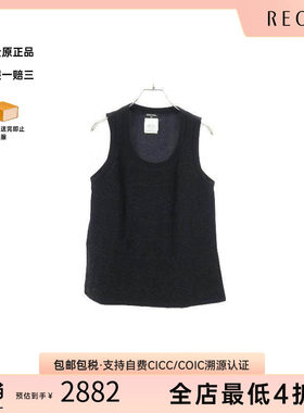 中古Chanel香奈儿上衣レディース