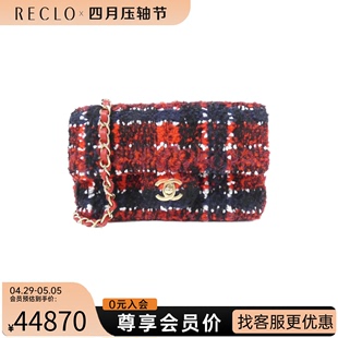 RECLO 中古CHANEL香奈儿女包A级95新shoulder毛呢斜挎包时尚