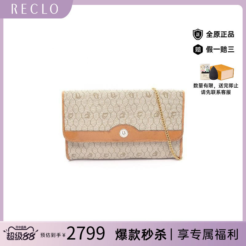中古Dior迪奥单肩包レディース