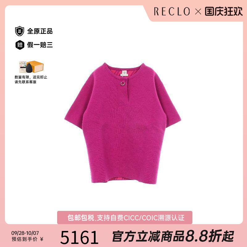 中古Hermes爱马仕上衣レディース