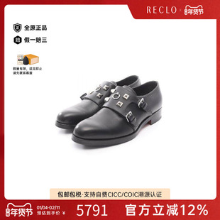 中古Hermes爱马仕男A级95新Dress shoes晚装鞋牛皮鞋黑色