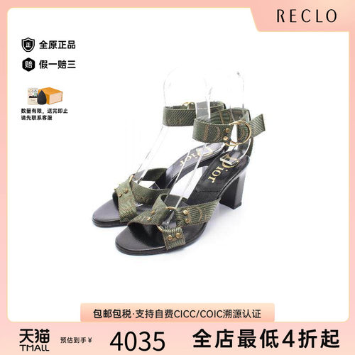 中古Dior迪奥鞋レディース牛皮