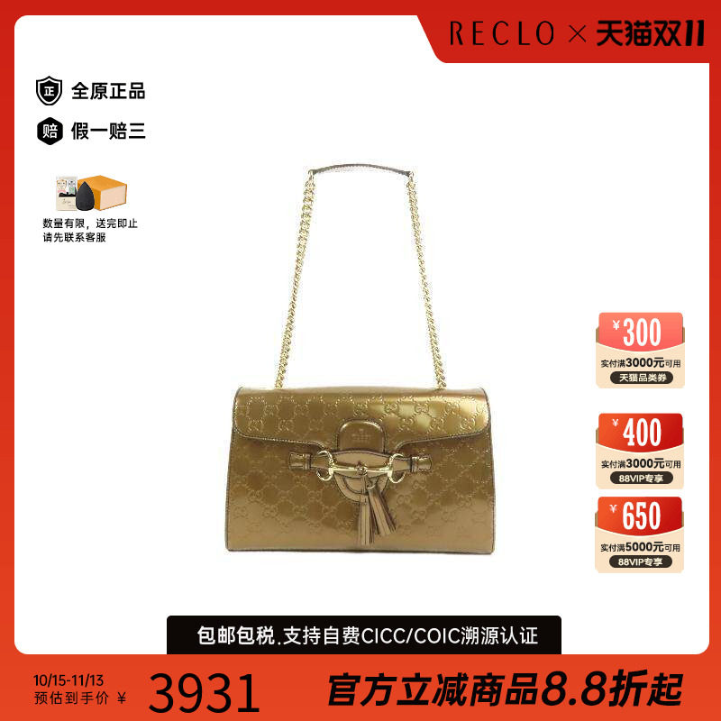 中古Gucci古驰单肩包レディース