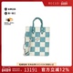 棋盘格斜挎包reclo正品 中古LV路易威登女包B级9新Sac Plat