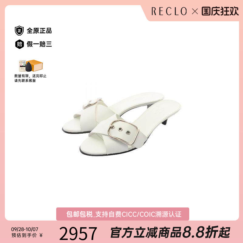 中古Hermes爱马仕鞋レディース
