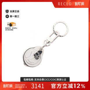 中古LV路易威登男A级95新charm吊饰铁其他银色