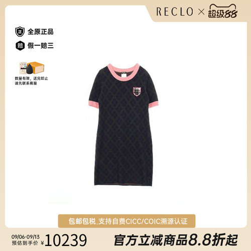 中古Chanel香奈儿上衣レディース
