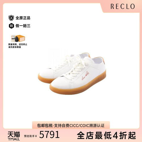 中古LV路易威登鞋メンズ牛皮