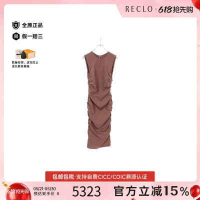 中古Dolce&Gabbana杜嘉班纳