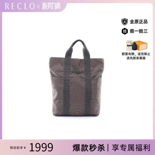 中古Hermes爱马仕托特包