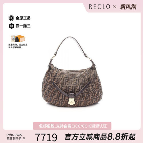 中古Fendi芬迪单肩包レディース