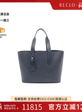 中古LV路易威登男包B级9新cabas Voyage牛皮托特包黑色