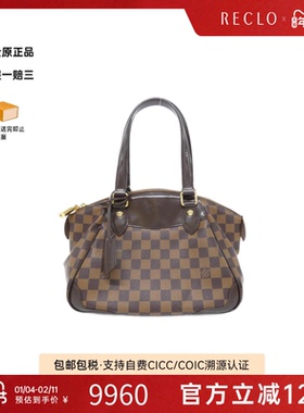 中古LV路易威登女包A级95新Damier Verona棋盘格单肩包
