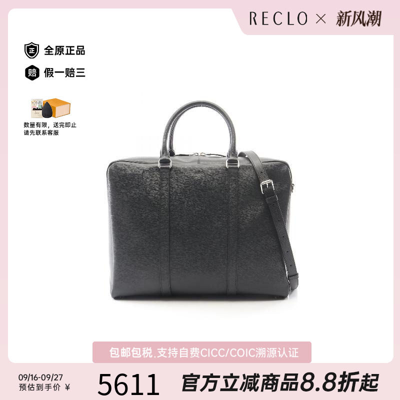 中古Tods托德斯斜挎包メンズ牛皮