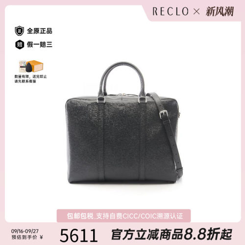 中古Tods托德斯斜挎包メンズ牛皮