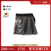 中古LV路易威登女A级95新skirt裙子丝绸裙子黑色个性 百搭RECLO