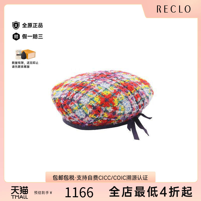 中古Gucci古驰帽子レディース