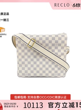 中古LV路易威登女包A级95新 Azur Naviglio白棋盘格斜挎包正品