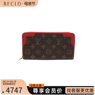 钱包RECLO Wallets钱包长款 Long 中古LV路易威登A级95新Round