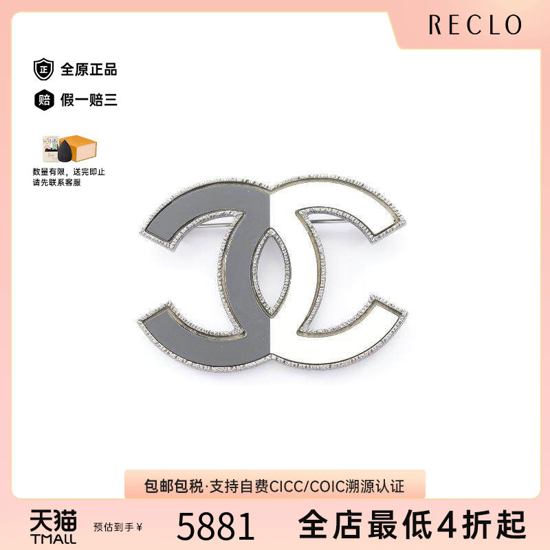 中古Chanel香奈儿胸针レディース