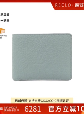 中古LV路易威登A级95新Multiple Portefeuille钱包短款钱包正品