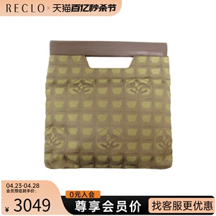 中古CHANEL香奈儿女包A级95新New line手提包 travel