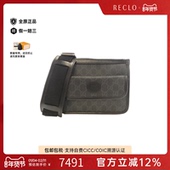 中古GUCCI古驰女包A级95新674164 92THN Bag老花斜挎包