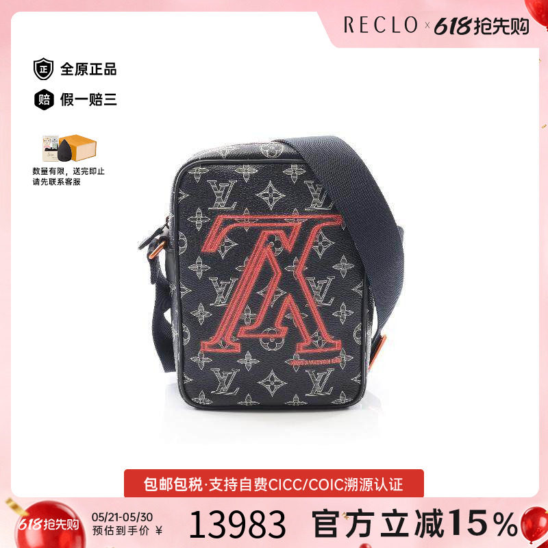 中古LV路易威登男包A级95新Shoulder bag肩包涂层/防水帆布斜挎包